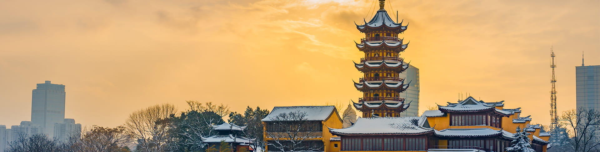 Nanjing
