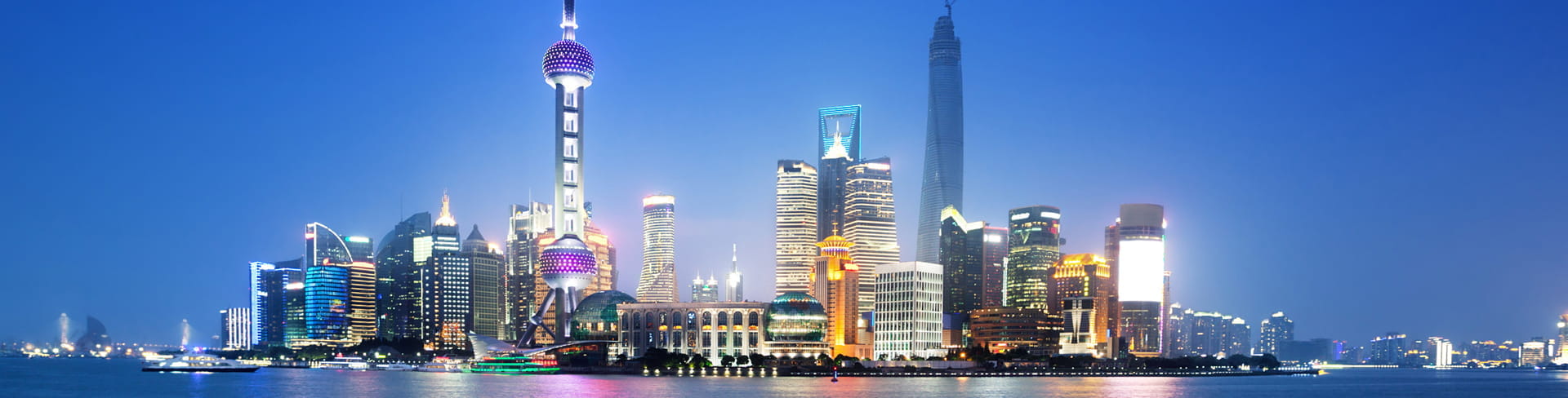 Shanghai