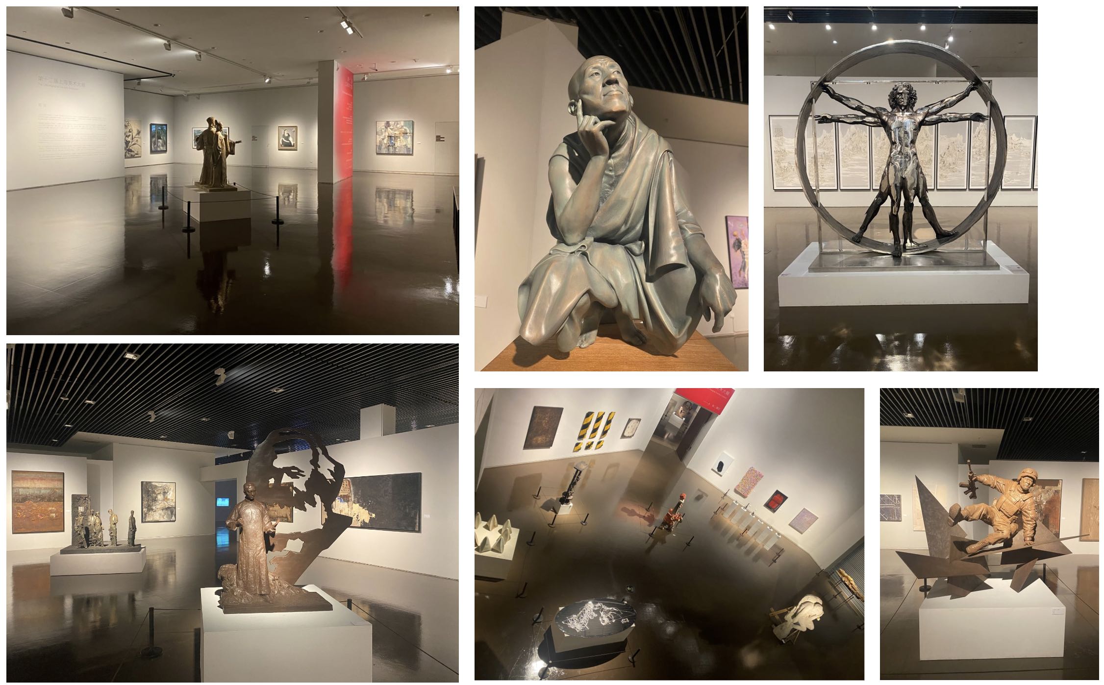 China Art Museum Visit - China Art Museum Visit