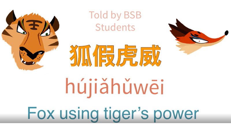Happy Chinese New Year of the Tiger! - happy-chinese-new-year-of-the-tiger