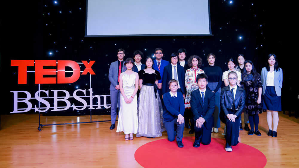 2023 TEDxYouth @ BSB 令人鼓舞人心的活动 - TEDxYouth at BSB Ignites Passion 2023