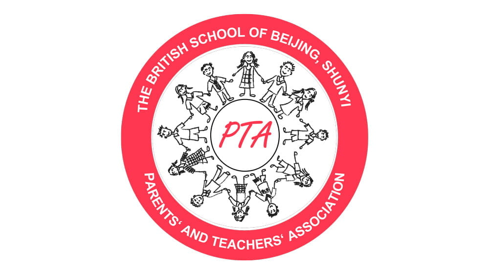邀请参加家长委员会 2024年4月24日会议-A message from your PTA April 24 Meeting Primary Career Day-2023-PTA-Logo-9x16