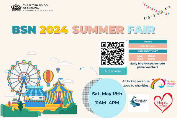 BSN SUMMER FAIR 2024 早鸟票开售 - BSN Summer Fair 2024