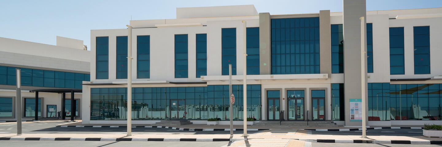 Facilities | Compass International School Doha - Content Page Header
