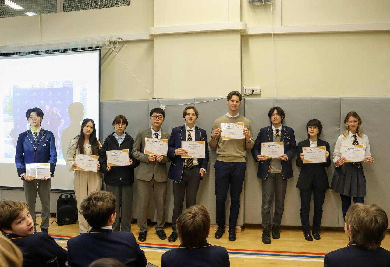 ISM receives outstanding results in the UKMT Senior Maths Challenge 2023 - ISM receives outstanding results in the UKMT Senior Maths Challenge 2023
