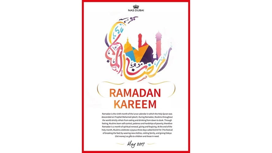 Ramadan Kareem - ramadan-kareem