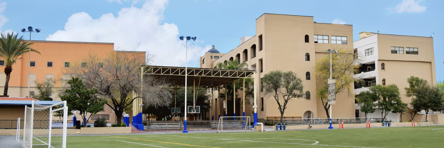 San Agustín Facilities | San Roberto International School - Content Page Header