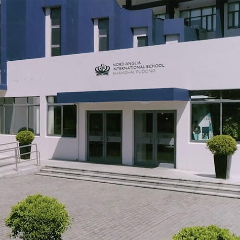 Image_NAIS Pudong_Facilities_01