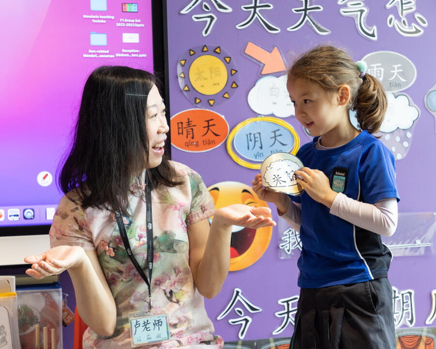 Image_NAISHK_HongKong_SaiKung_2023