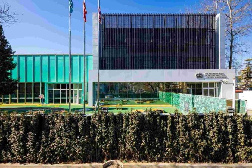 BSB Sanlitun Facility