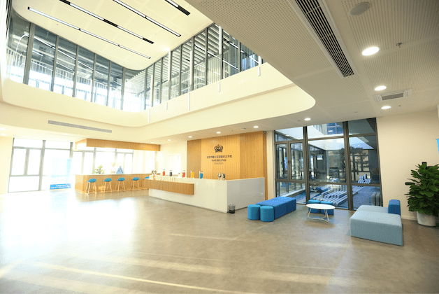 Nord Anglia School - Shunyi - Nord Anglia School - Shunyi