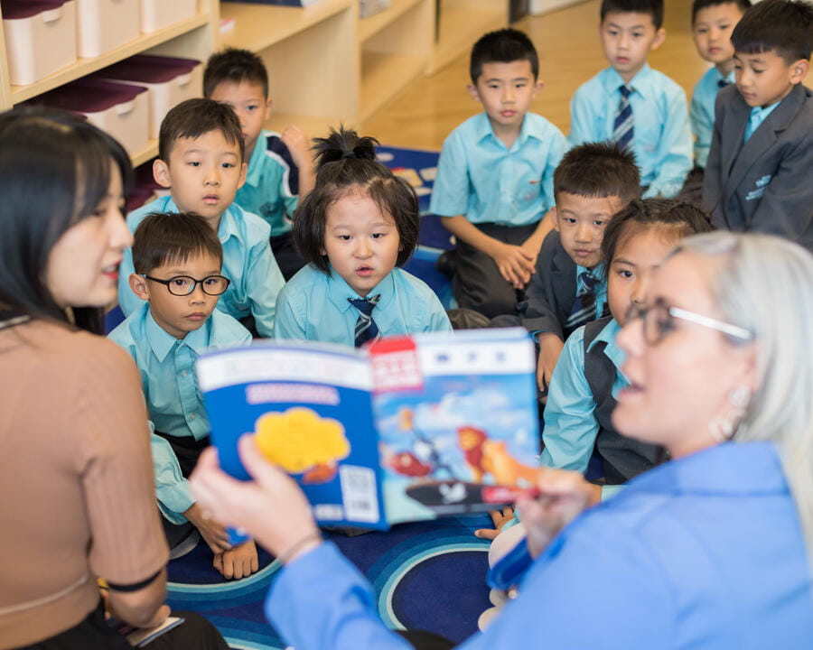 students in chinese primary school curriculum