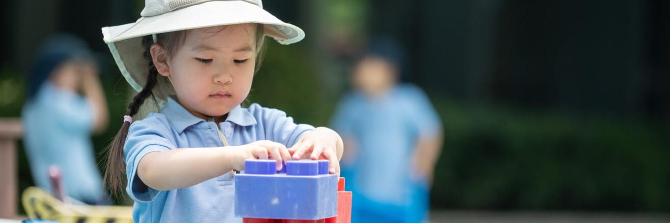 The Chinese Curriculum | Nord Anglia Education - Content Page Header