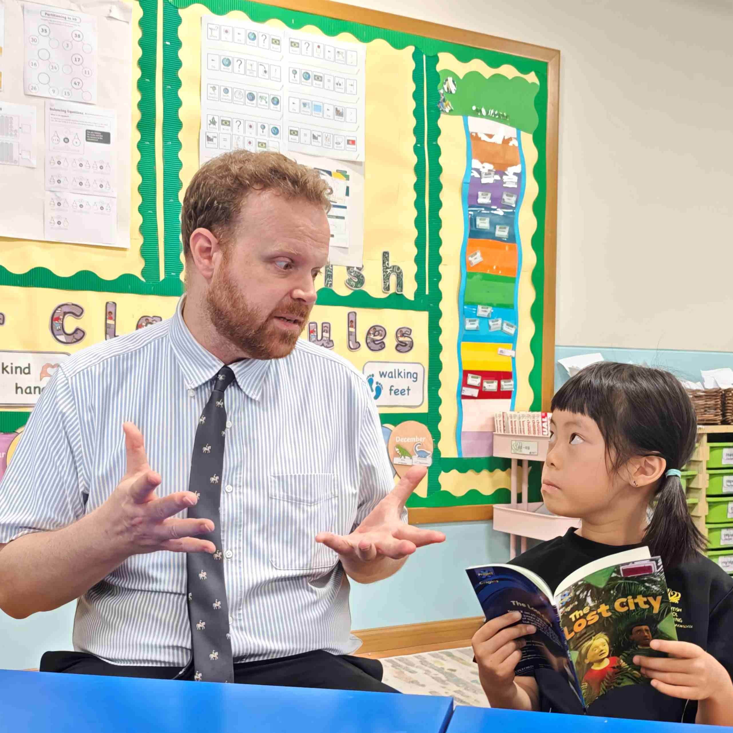 International Schools in Nanjing | Nord Anglia Education - Feature Cards Pattern