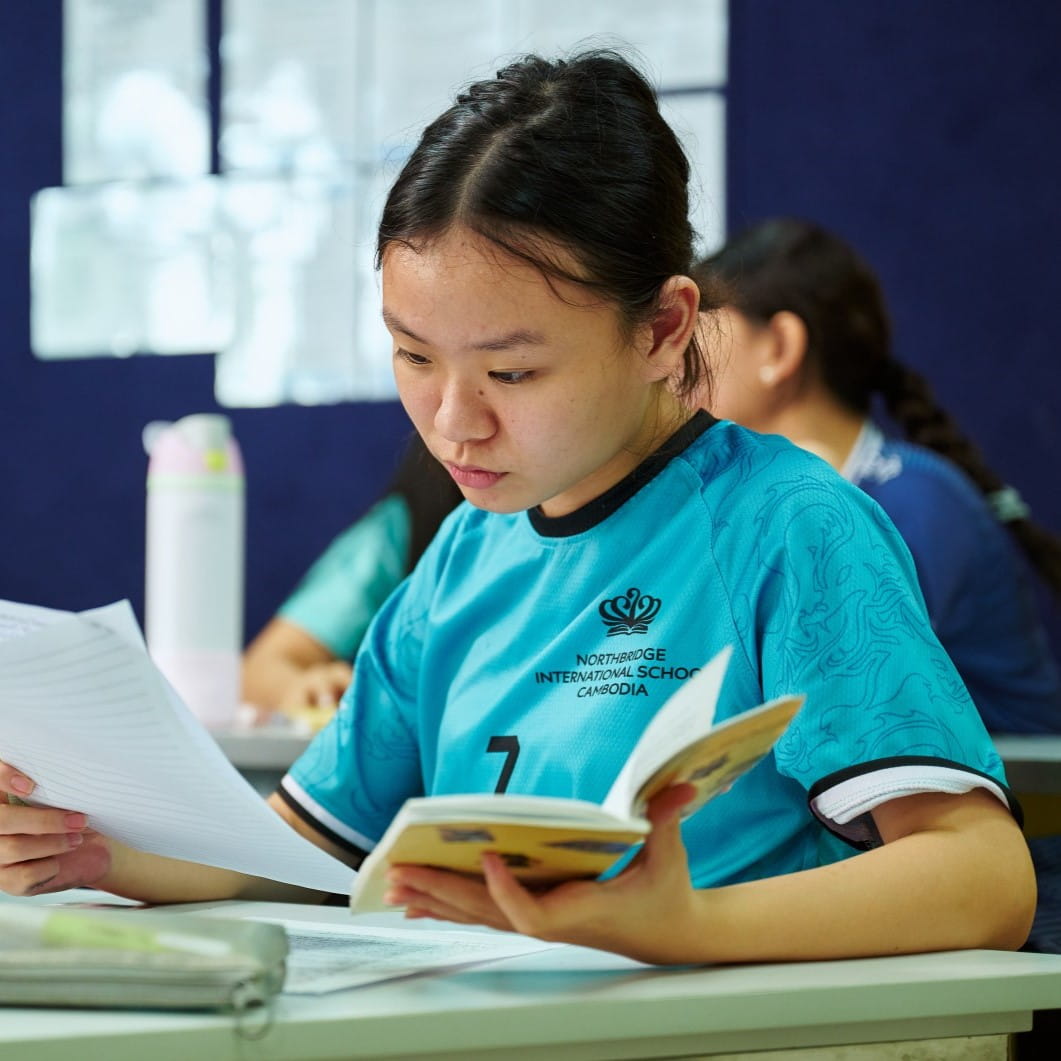 International Schools in Phnom Penh, Cambodia | Nord Anglia - 051 - Feature Cards Pattern