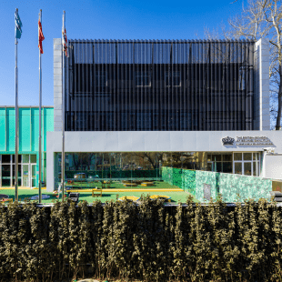 Our Schools in Beijing - Partnership Logo