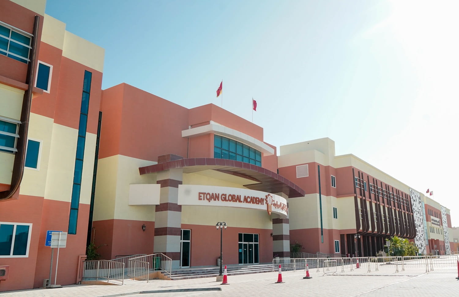 Etqan Global Academy, a leading bilingual school in Qatar, joins Nord Anglia Education - Etqan Global Academy leading bilingual school in Qatar joins Nord Anglia