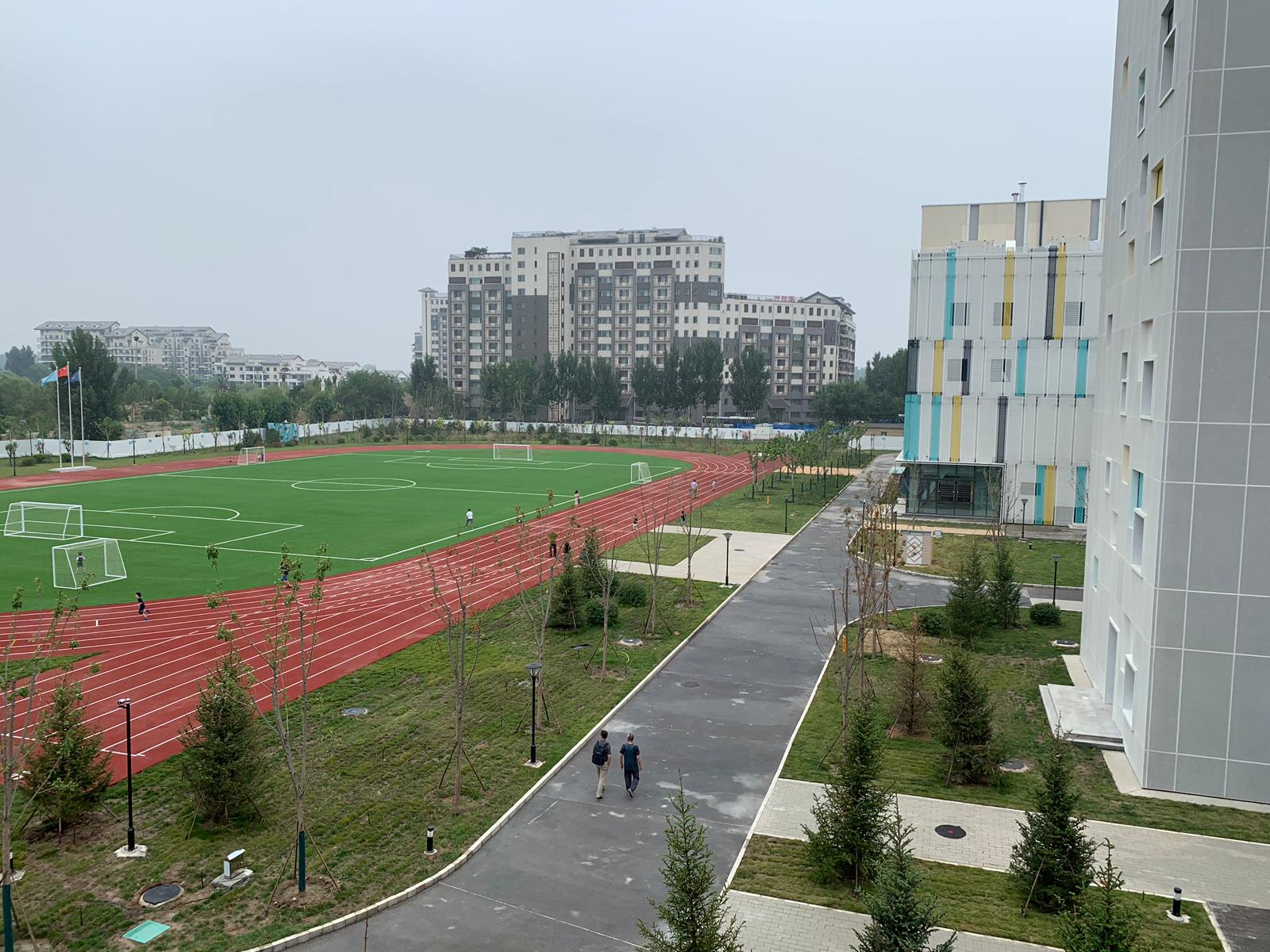 Nord Anglia Education celebrates opening of four bilingual schools in China-Nord Anglia Education celebrates opening of four bilingual schools in China-Beijing Fangshan  July