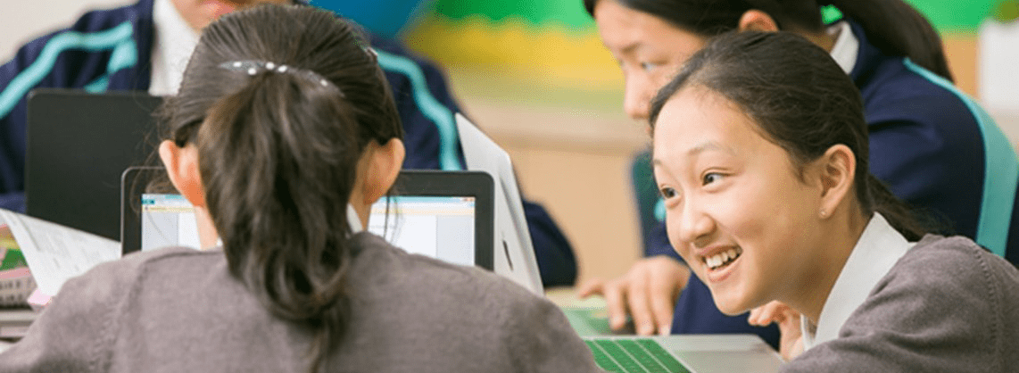 Nord Anglia Education celebrates opening of four bilingual schools in China-Nord Anglia Education celebrates opening of four bilingual schools in China-CBHeroBanner4newschools