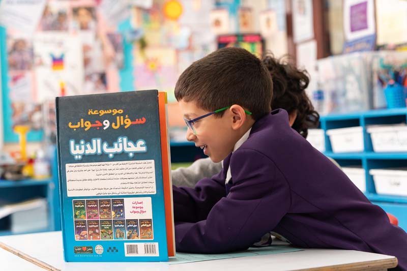 A Parent’s Guide: Reading with Children at Home | Nord Anglia-A Parents Guide Reading with Children at Home-bsk_kuwait_2020_038_jpg