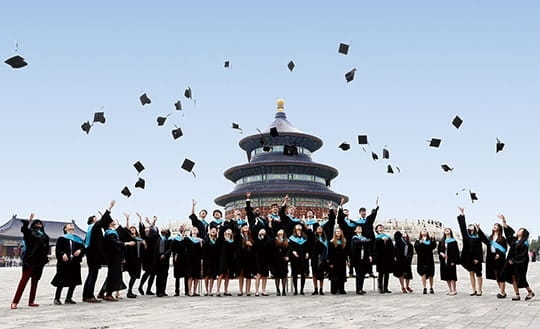 Does it matter which university you choose? - Does it matter which university you choose