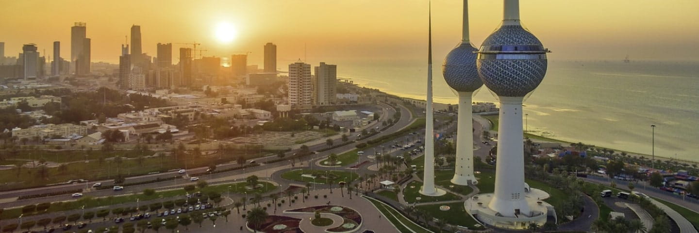 Kuwait city skyline