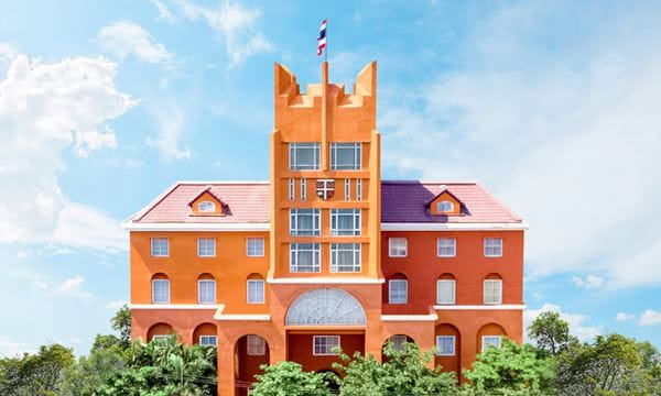 Nord Anglia Education Welcomes Regent’s Bangkok to its Global Family of Schools - Nord Anglia Education welcomes Regents Bangkok to its global family of schools