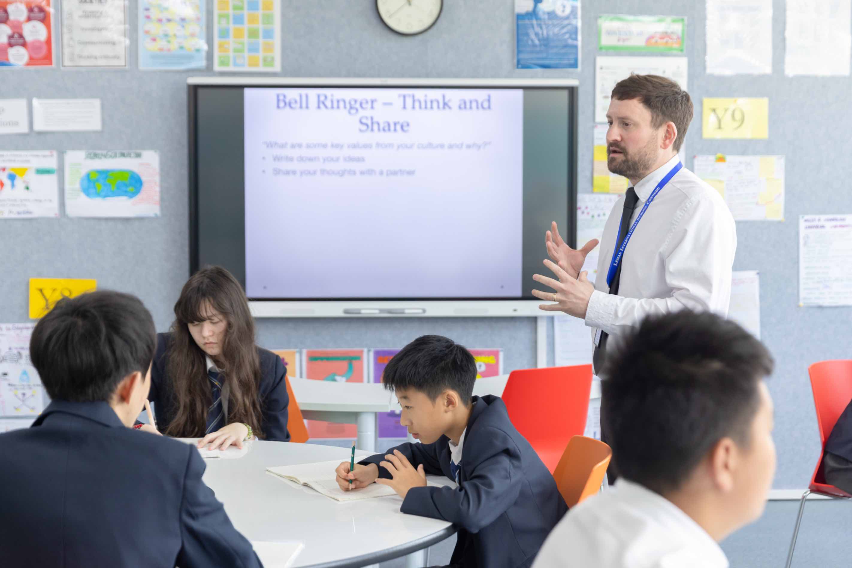 International Schools in Chengdu | Nord Anglia Education - 051 - Feature Cards Pattern