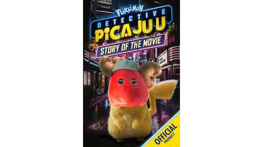 picaju 1