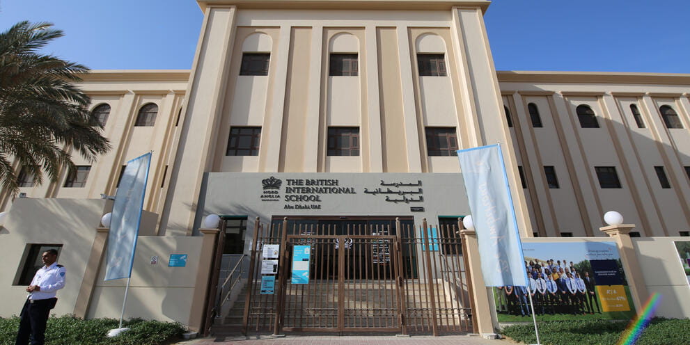 Image_BISAD Abu Dhabi_Facilities_01