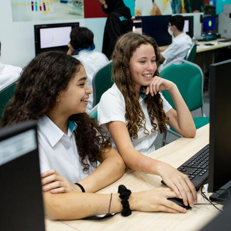 Bisad Computer Science Campus | BIS Abu Dhabi