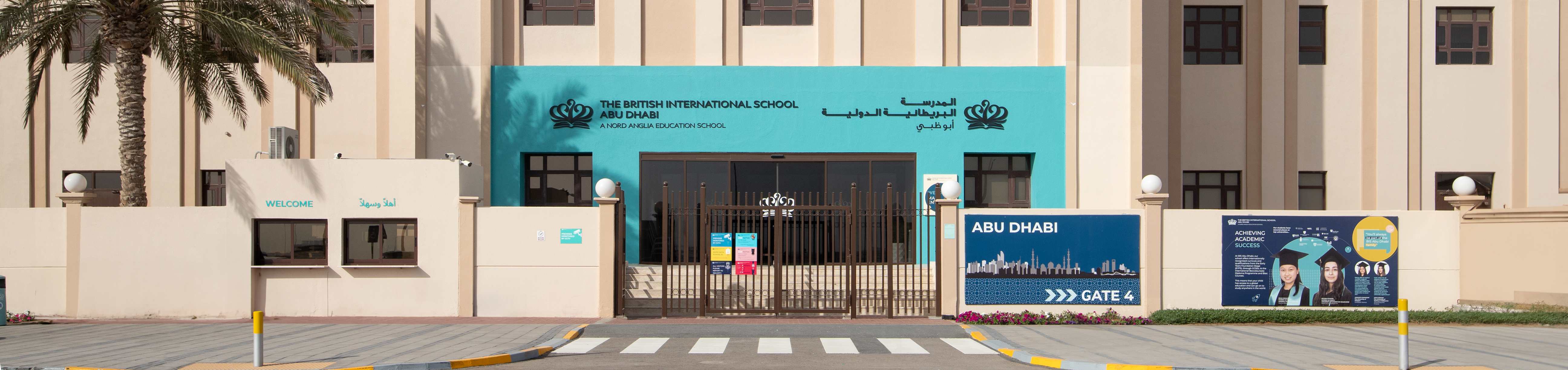 British International School Abu Dhabi Fees BIS Abu Dhabi