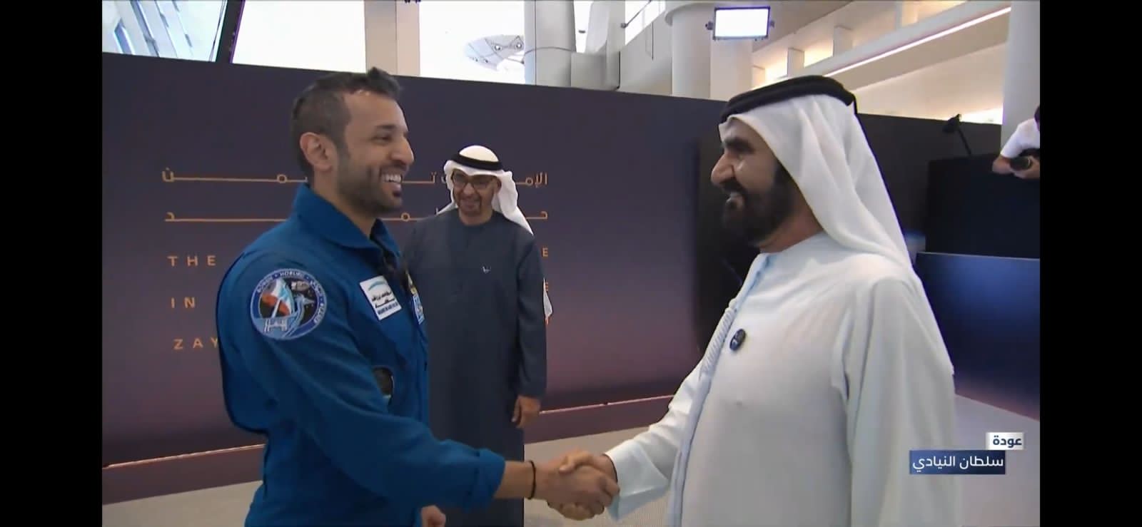 WhatsApp Image 20230918 at 185624 1jpeg