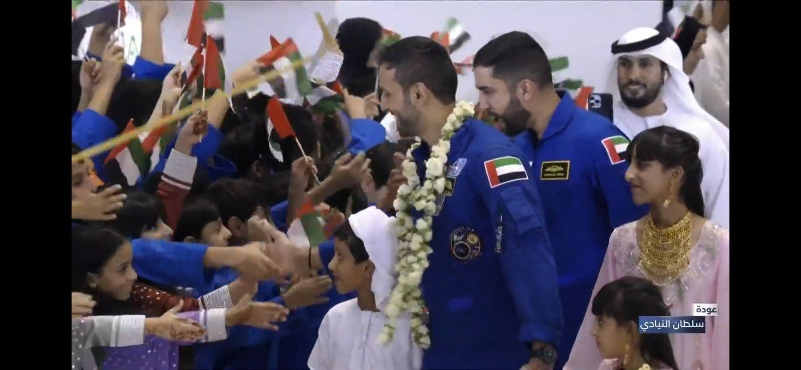 WhatsApp Image 20230918 at 185625 1jpeg