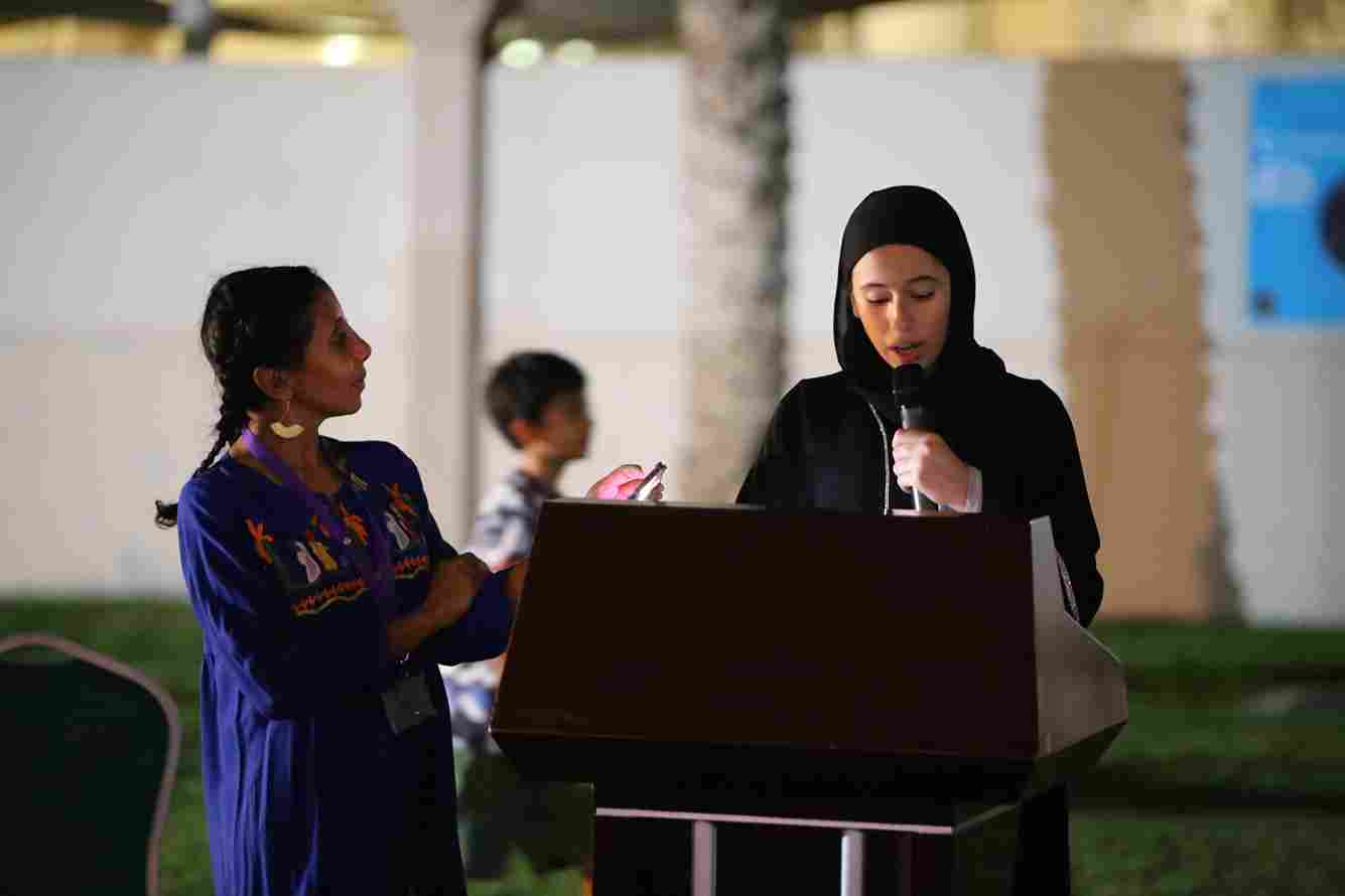 Community Iftar - Carousel For News Detail