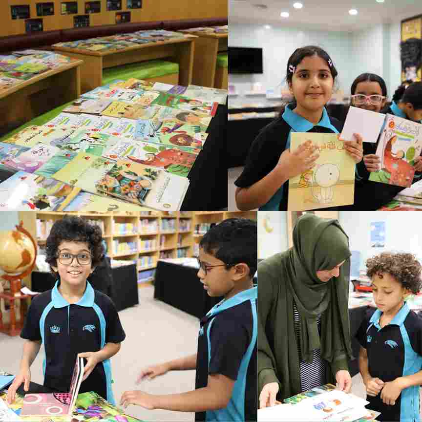 Arabic Week - Carousel For News Detail