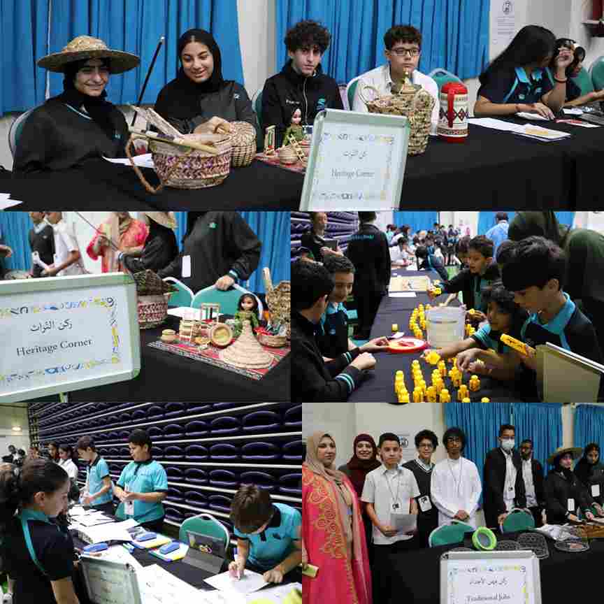 Arabic Week - Carousel For News Detail