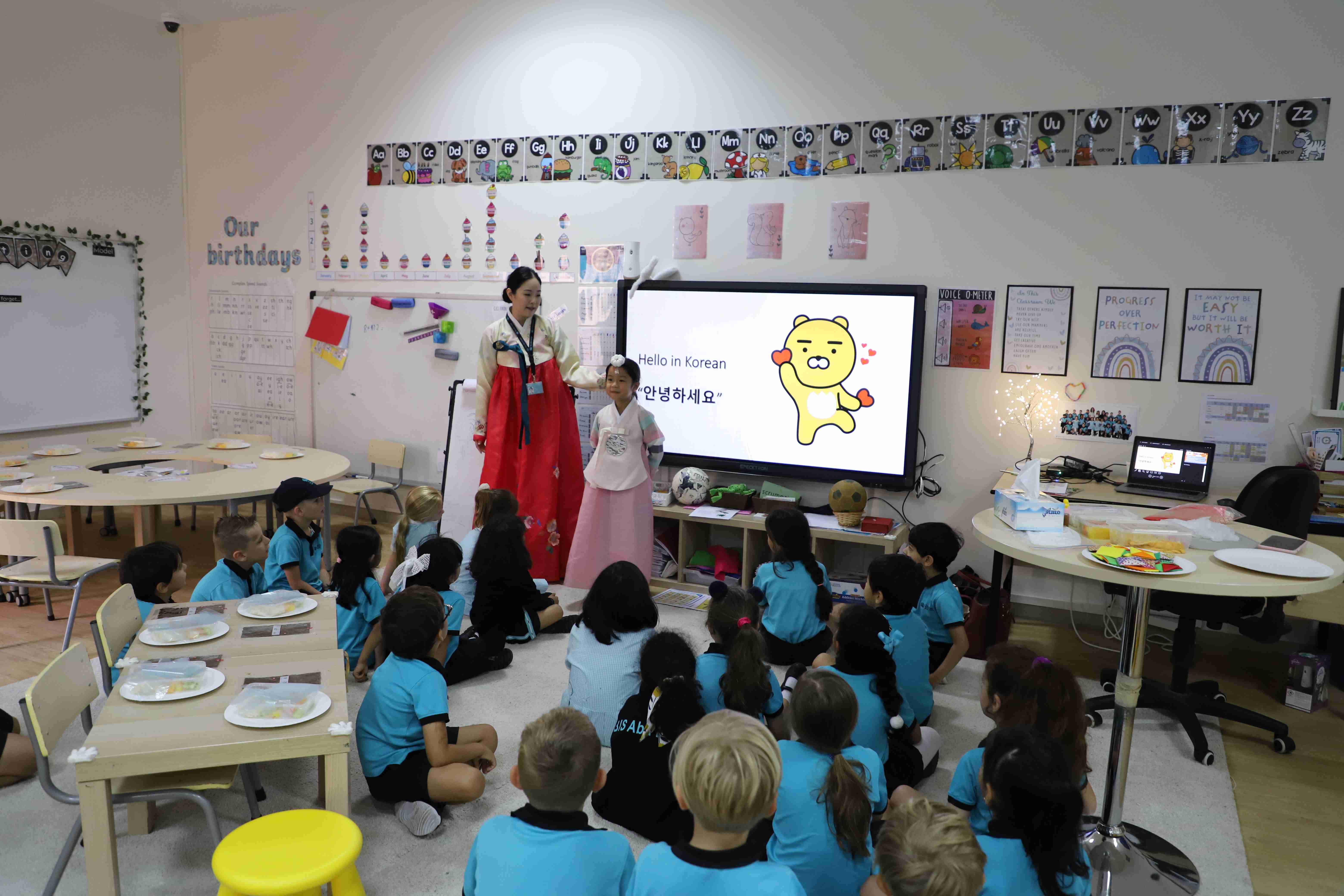 Year 1 Around the World - Year 1 Around the World