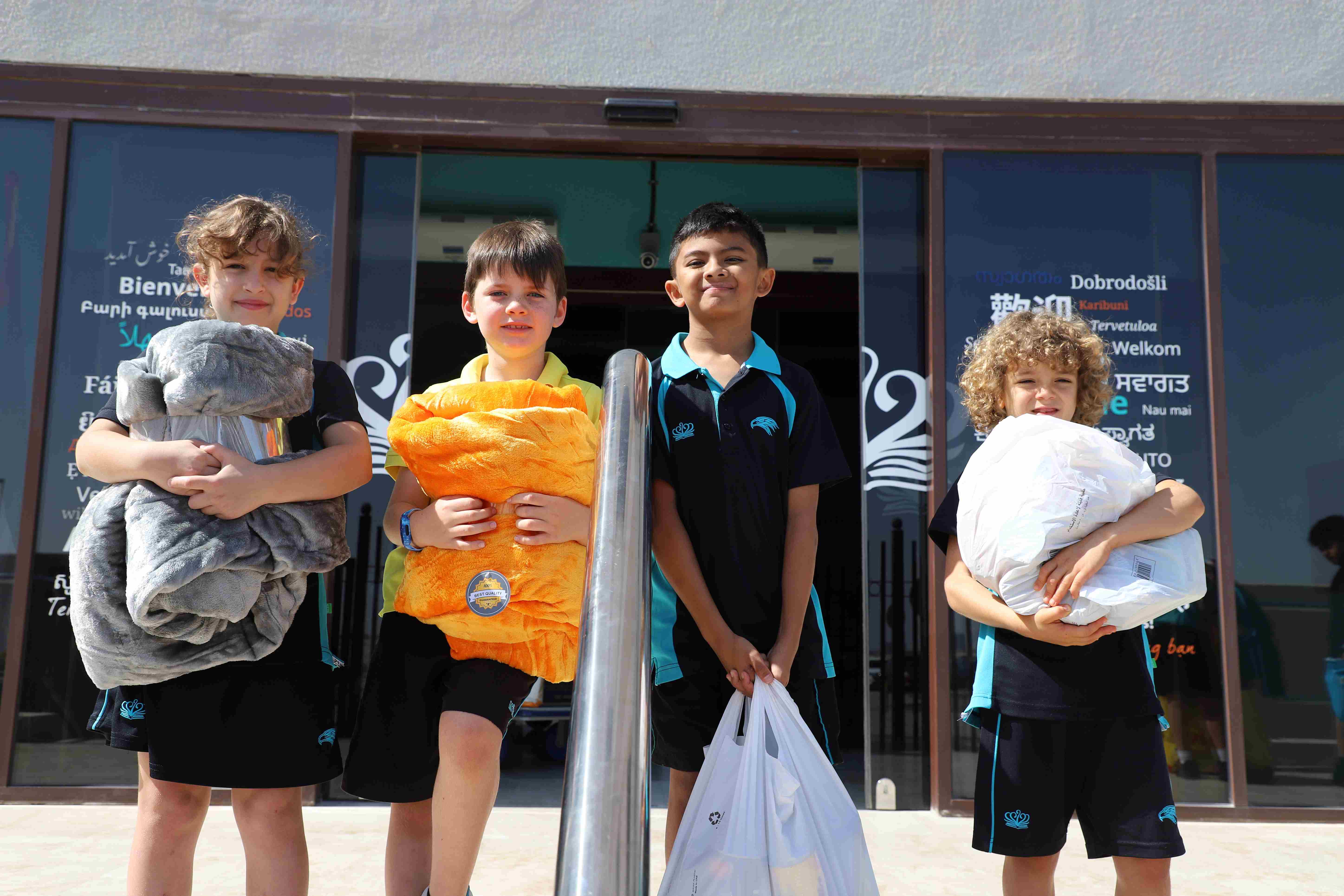 Red Crescent Donations - Red Crescent Donations