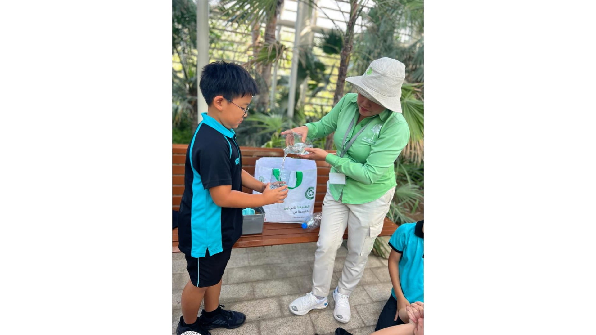 Year 3 Park Visit - Carousel For News Detail