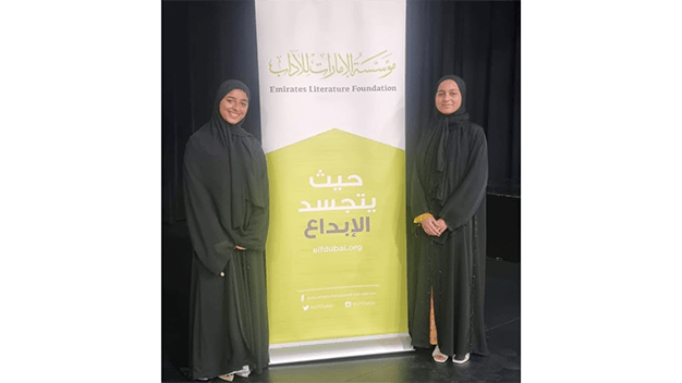 Poetry Success - Poetry Success