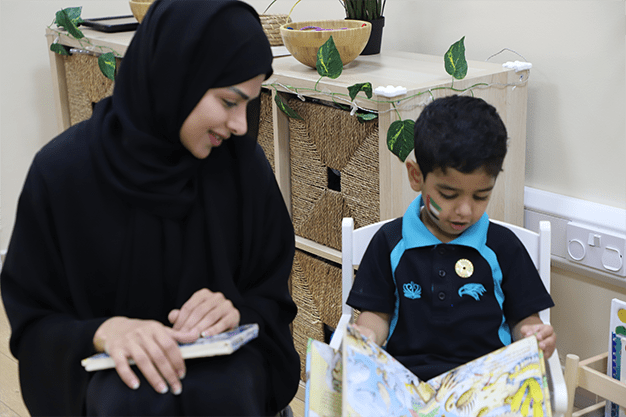 Nursery Read and Relax - Carousel For News Detail