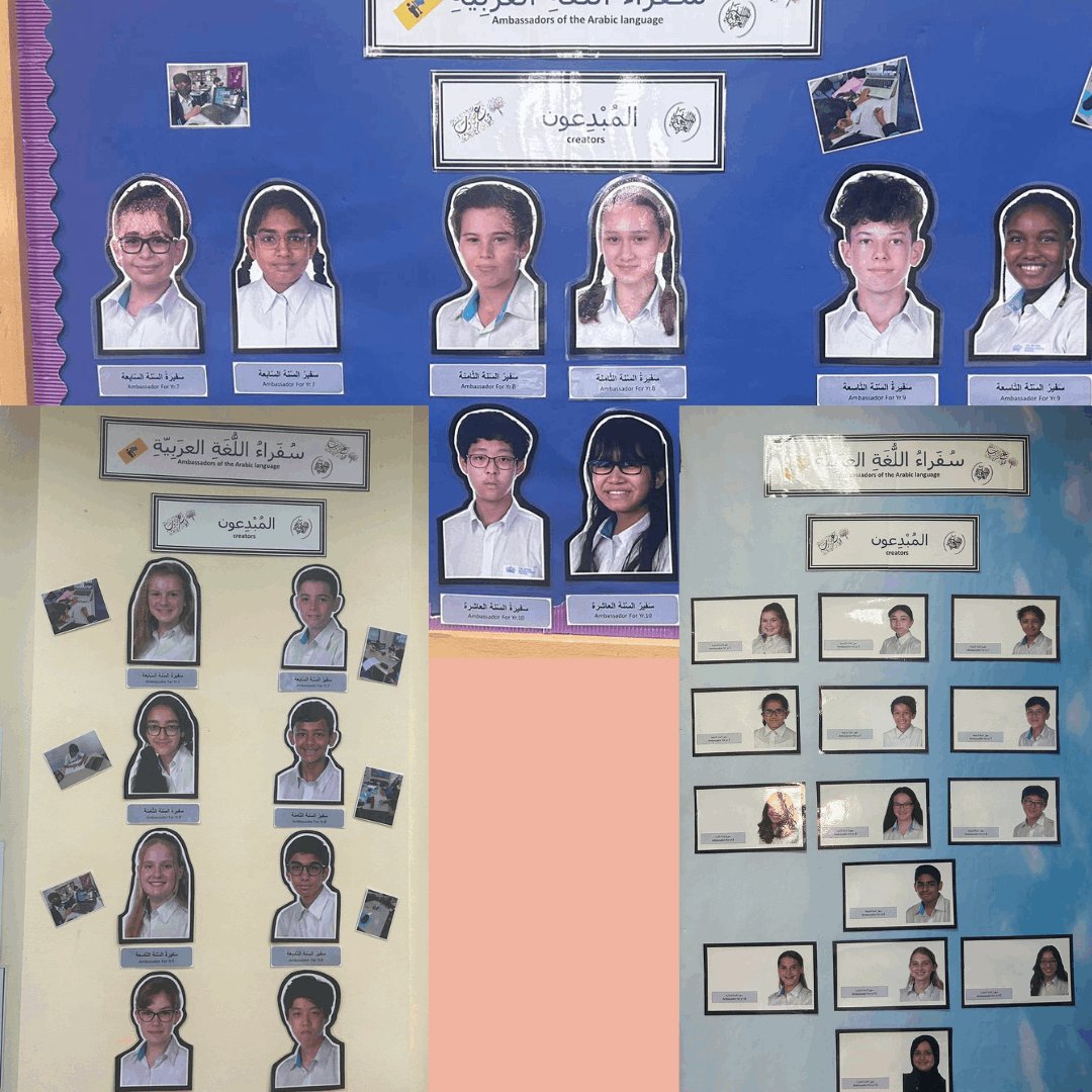 Secondary School Arabic B Classes - Carousel For News Detail