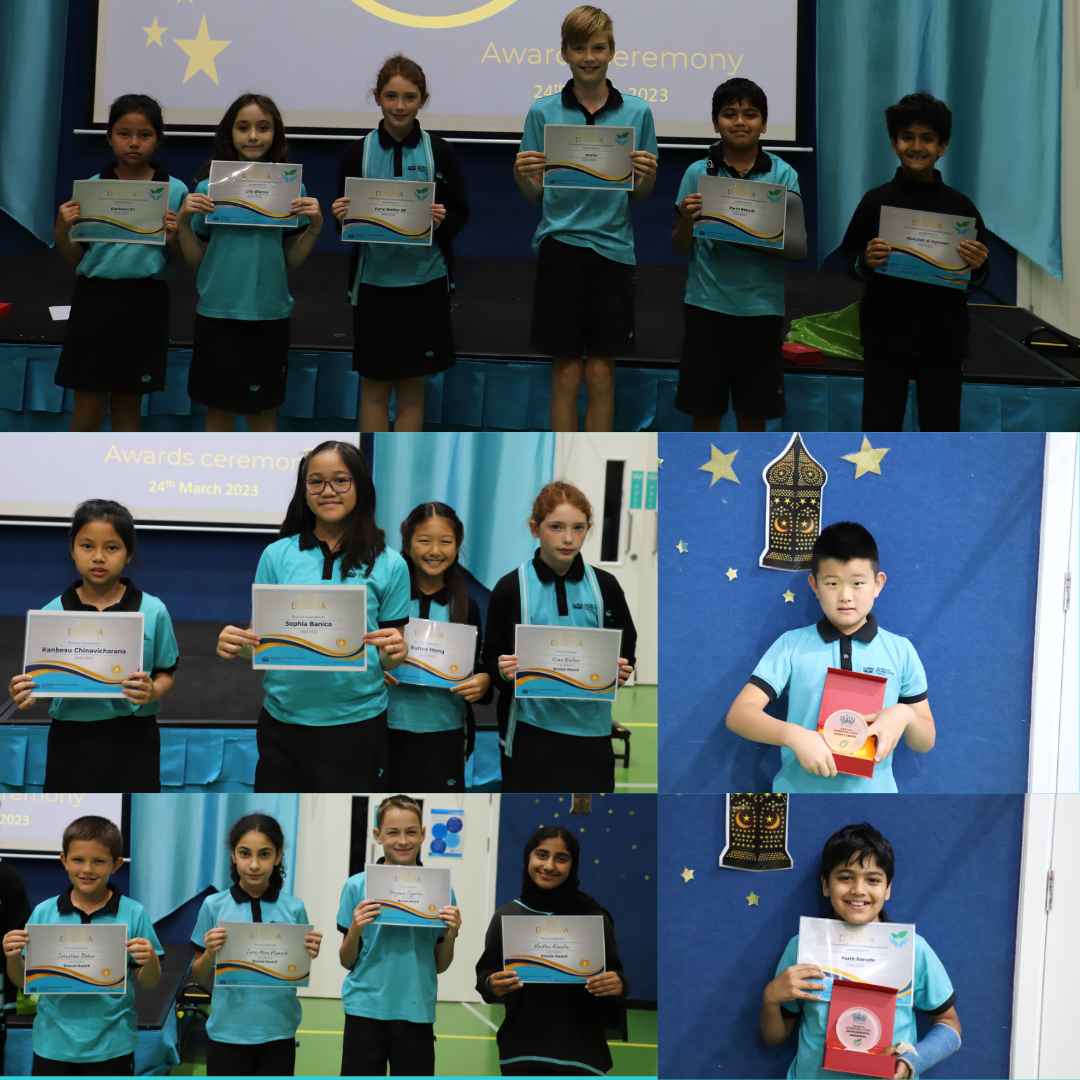 Primary End of Term Awards - Carousel For News Detail