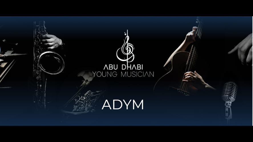 2022 Abu Dhabi Young Musician Competition - 2022-abu-dhabi-young-musician-competition