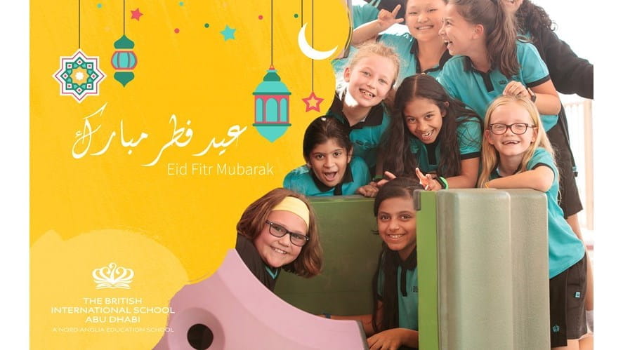 Eid Al-Fitr Holiday - eid-al-fitr-holiday