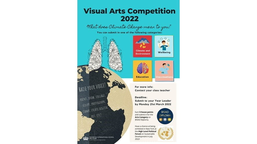 Global Campus Visual Arts Competition