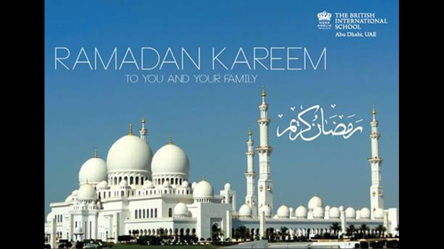 Ramadan Kareem! - ramadan-kareem
