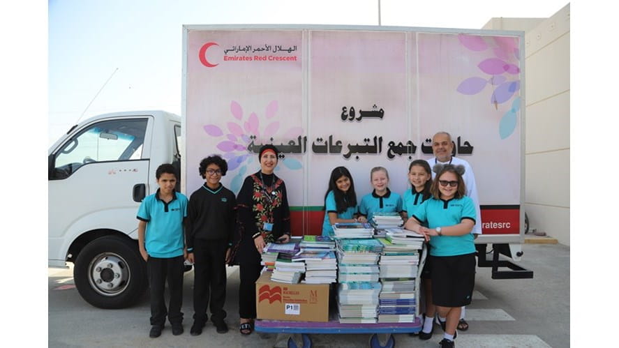Red Crescent Donation - red-crescent-donation