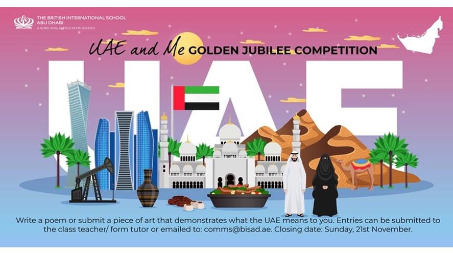 The UAE and Me Competition - the-uae-and-me-competition